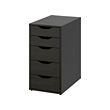 ALEX drawer unit