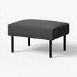 GLOSTAD footstool