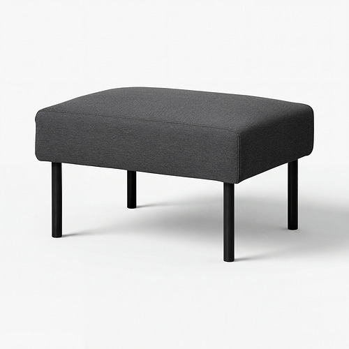 GLOSTAD, footstool