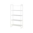 JONAXEL shelving unit 