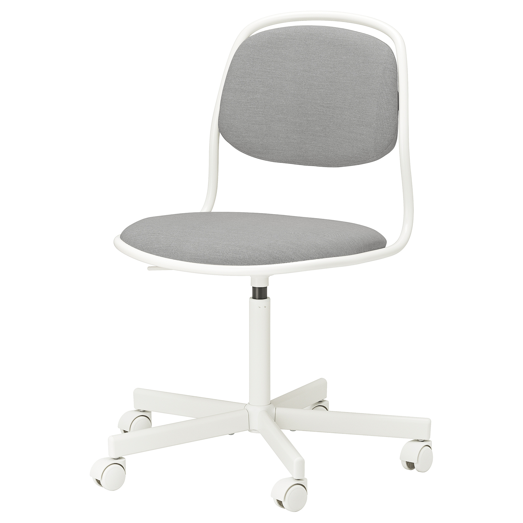 IKEA Ísland - Shop for Furniture, Lighting, Home Accessories & More