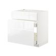 White/voxtorp high-gloss/white (+2.475,-)