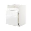 White maximera/voxtorp high-gloss/white (+3.300,-)