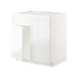 METOD base cabinet f sink w 2 doors/front