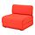 IKEA PS 2026, chair-bed