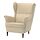 STRANDMON, wing chair
