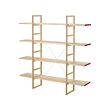 IKEA PS 2026 hillueining