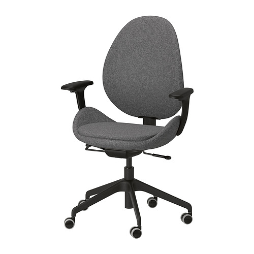 HATTEFJÄLL, office chair with armrests