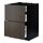 METOD/MAXIMERA, base cab f hob/int extractor w drw
