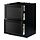 METOD/MAXIMERA, base cab f hob/int extractor w drw
