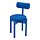IKEA PS 2026, stóll