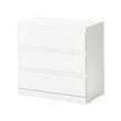 LILLBERGET chest of 3 drawers