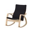POÄNG rocking-chair
