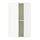 KNOXHULT, wall cabinet with door
