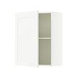 KNOXHULT wall cabinet with door