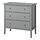 GULLABERG, chest of 3 drawers
