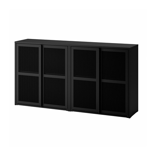 IVAR, cabinet with doors