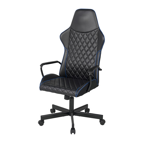 UTESPELARE, gaming chair