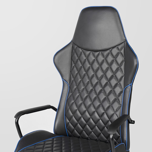 UTESPELARE, gaming chair