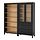 HEMNES, hirsla með hurðum/skúffum