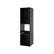 METOD high cabinet frame for fridge/oven