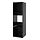 METOD, high cabinet frame for fridge/oven