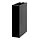 METOD, base cabinet frame