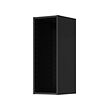 METOD wall cabinet frame