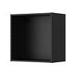 METOD wall cabinet frame