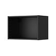 METOD wall cabinet frame