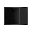 METOD wall cabinet frame