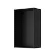 METOD wall cabinet frame