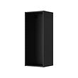 METOD wall cabinet frame