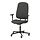 SMÖRKULL, office chair with armrests