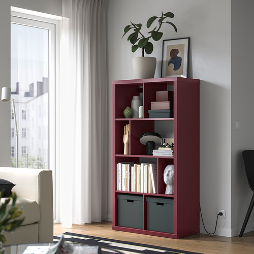 KALLAX, shelving unit