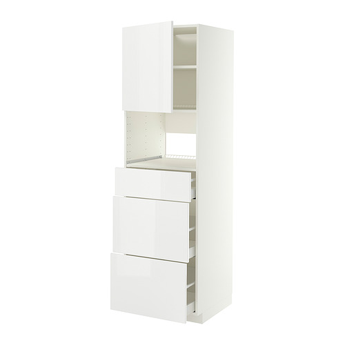 METOD/MAXIMERA high cabinet f built-in appliances