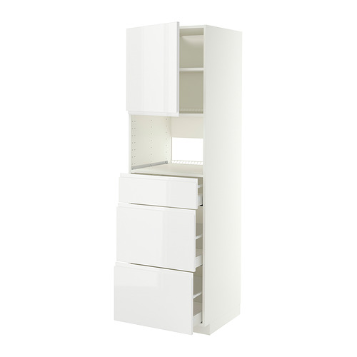 METOD/MAXIMERA high cabinet f built-in appliances