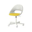 LOBERGET/MALSKÄR swivel chair + pad