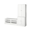 HAVSTA TV storage combination