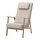 EKENÄSET, high-back armchair