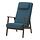 EKENÄSET, high-back armchair