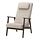 EKENÄSET, high-back armchair