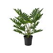 FEJKA artificial potted plant