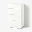 LASTARE chest of 4 drawers