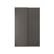 Dark grey