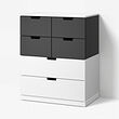 NORDLI kommóða, sex skúffur