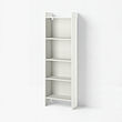 BAGGEBO bookcase