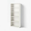 TONSTAD bookcase
