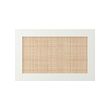 STUDSVIKEN door/drawer front