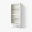 FÄRJKARL bookcase